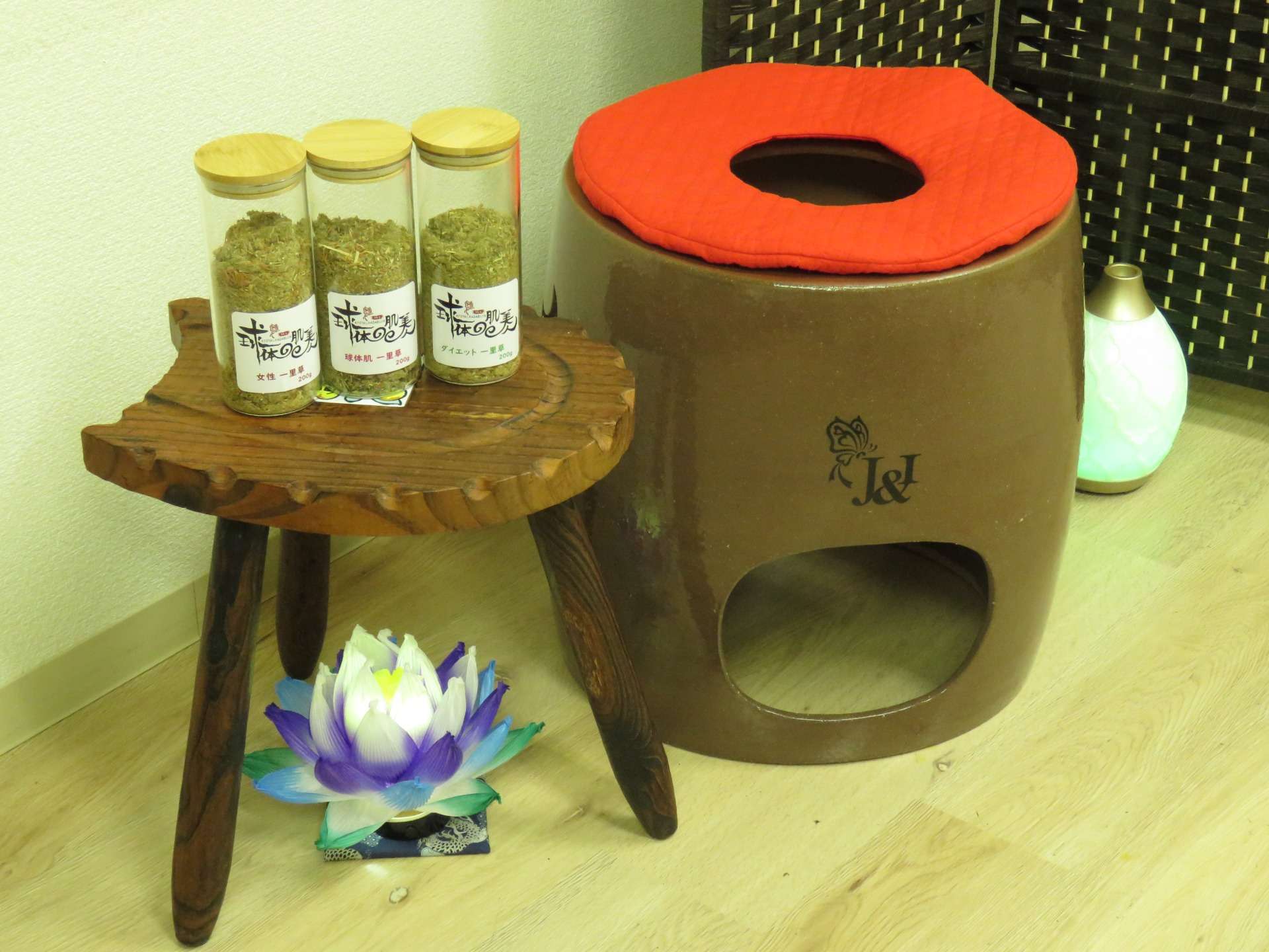 黄土健葉蒸し (70分)